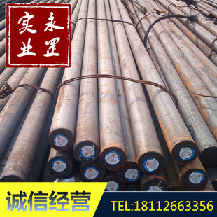 �����Ͻ��朗l�20Cr�A�20Cr������20cr�Y��䓰��