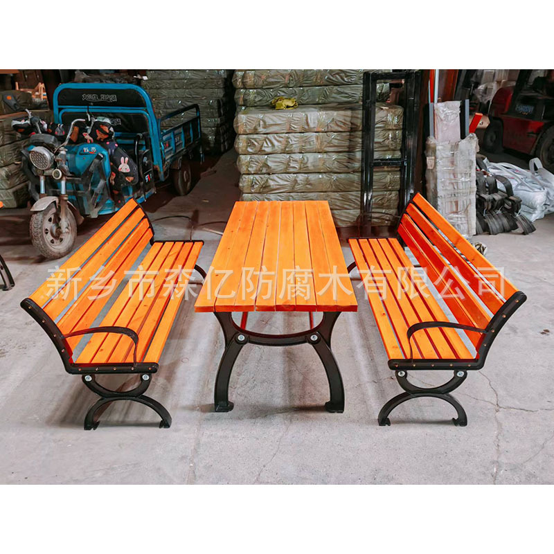 Mesas y sillas de tablero de ajedrez al aire libre Sillas de parque al aire libre de madera anticorrosiva Patio Una mesa Cuatro sillas Combinación Plaza comunitaria Ocio