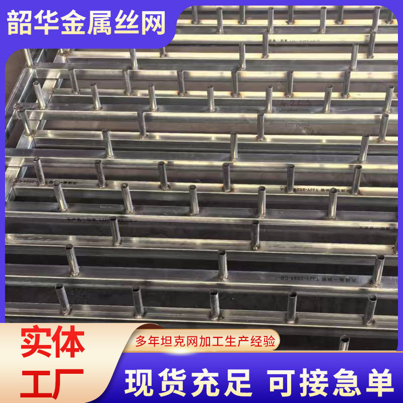 坦克履带绕丝缠绕网边境防护无人机拦截障碍网金属丝网坦克网