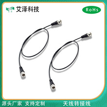 �S��ֱ�N SMAĸ�^�DI-PEX�B���� �쾀�D�Ӿ�