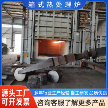 运昌箱式热处理炉 天然气锻造炉 双门双室蓄热式锻造加热炉批发
