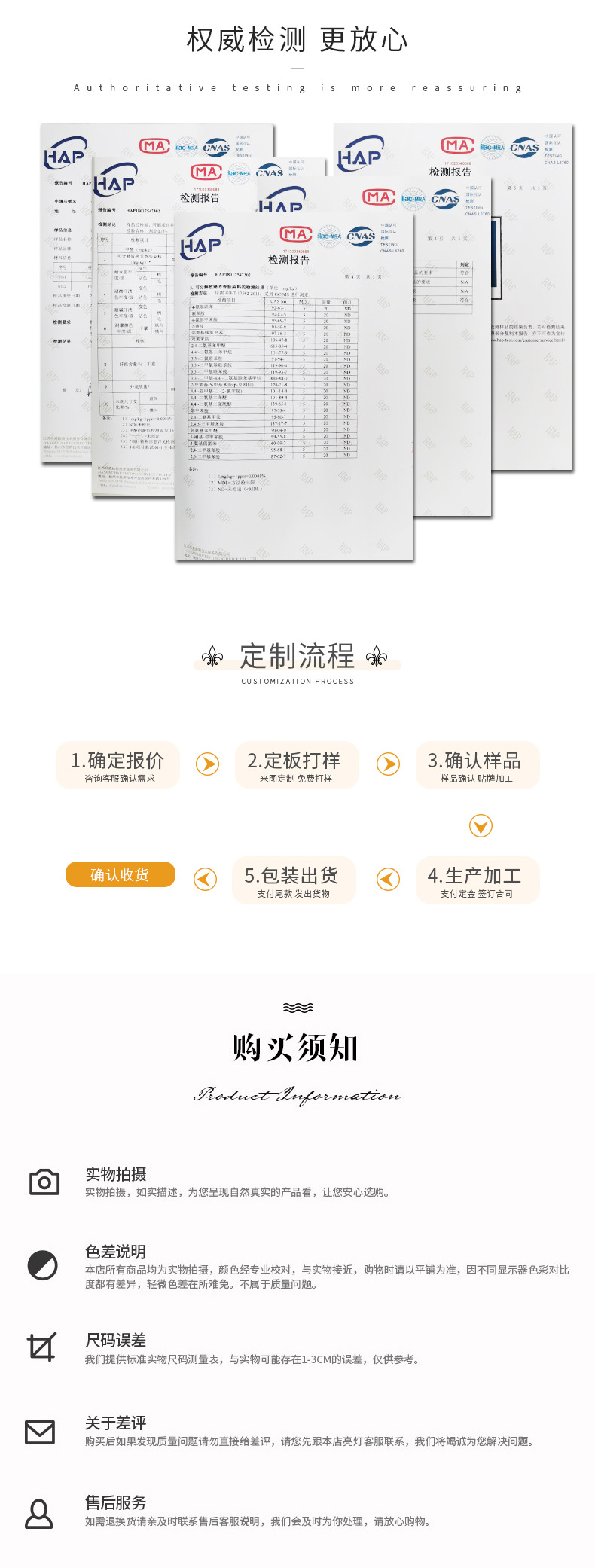 德绒交叉背心详情开版1_10