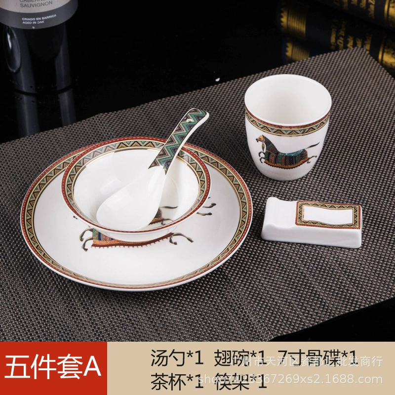 High-end ceramic tableware for hotel, set, 4 piece set