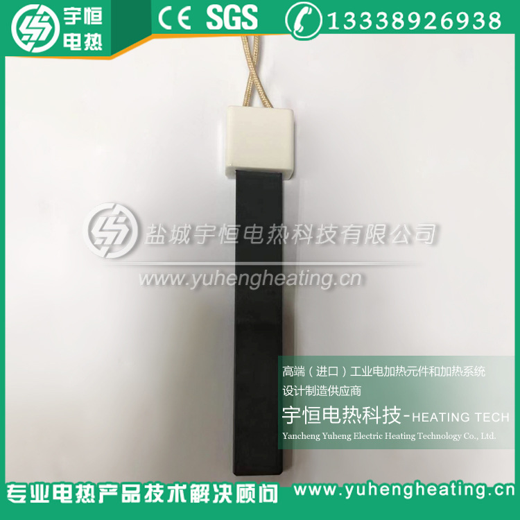 太阳能光伏板氮化硅陶瓷切割片 干点加热氮化硅电热片 热压氮化硅