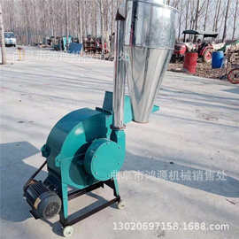 养殖牛羊铡草机 沙克龙锤片式饲料粉碎机 新型饲料粉碎机图片