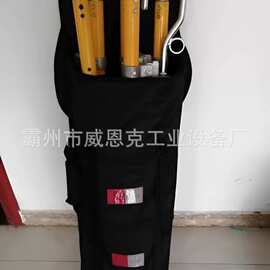 电力施工接触网独脚蜈蚣梯耐高压可折叠单钩蜈蚣梯