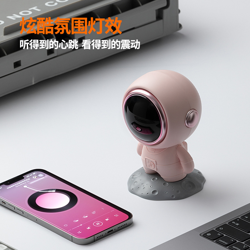 宇宙飛行士宇宙飛行士bluetoothスピーカーのアイデア小型サブウーファ高音質携帯ミニ音響デスクトップのアイデア|undefined