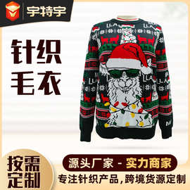 欧美圣诞节日毛衣外贸套头圆领男款宽松型圣诞老人图案提花针织衫