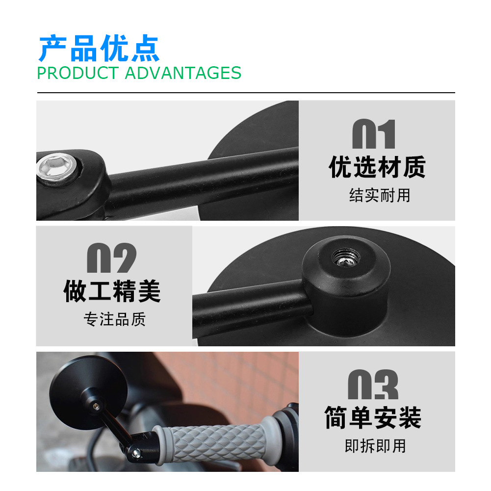 Motorcycle Retro Modified Round Aluminum Alloy Handlebar Mirror Rearview Mirror Handlebar Modified Reflective Folding Mirror
