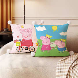 小猪佩奇动画图片可爱抱枕沙发客厅样板间绒面腰枕套靠枕靠垫