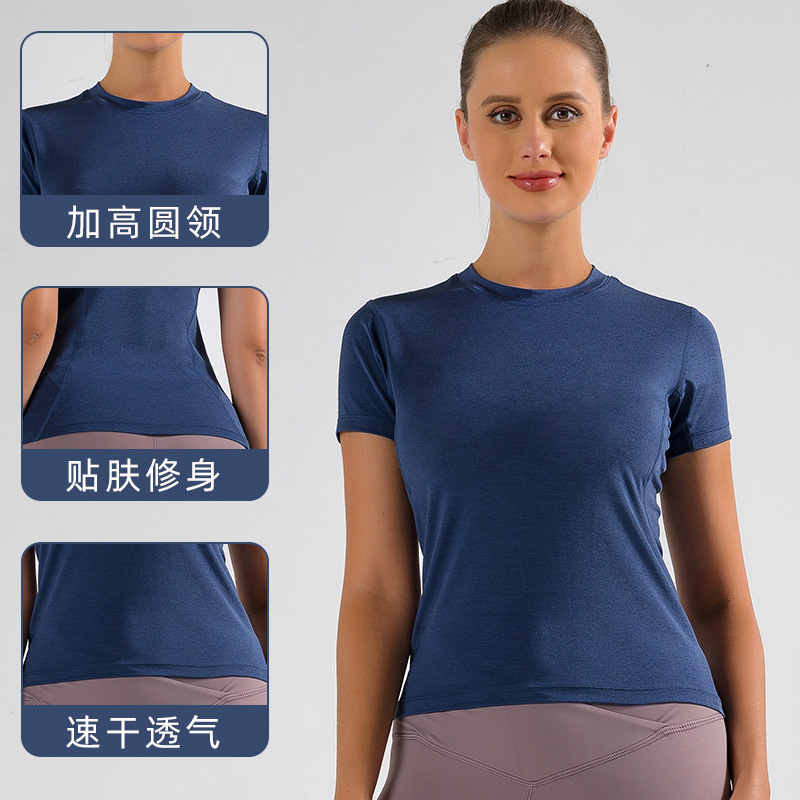 Top Deportivo de Manga Corta para Mujer, Cuello Redondo, Secado Rápido, Colorido, para Correr, Fitness, Yoga, Ajustado y Transpirable, Otoño/Invierno 2025