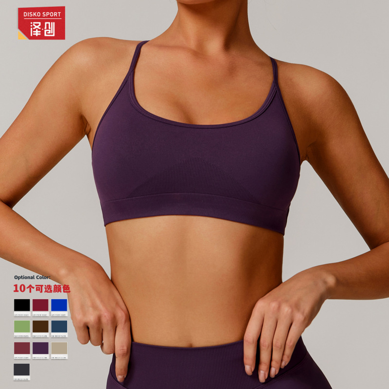 沢創欧米シームレスヨガブラジャー速乾タイトなスポーツランニングトレーニング服ストラップ美背ヨガ服7137|undefined