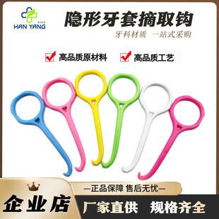 ���Q�aƷ����ժȡ�h�����hժȡ�� ����ժȡ�������h�[������ժȡ