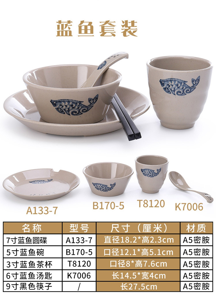 摆台四件套2_02.jpg