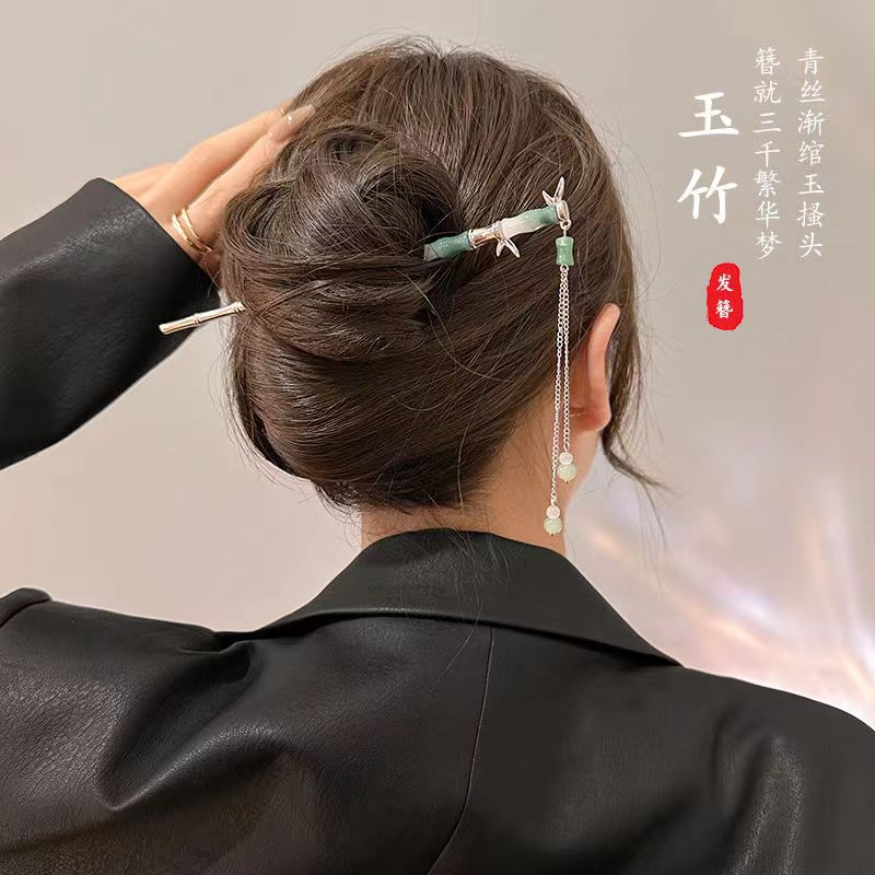 新中式竹節流蘇盤髮簪子古風髮簪高級感後腦勺國風旗袍漢服髮飾女