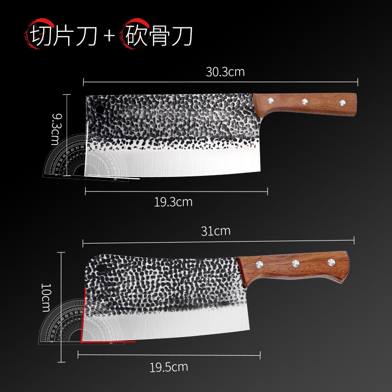 Longquan cuchillo de cocina conjunto afilado sin molienda rápida cuchillo de acero de tungsteno cuchillo de cocina cortador doméstico de acero inoxidable otros