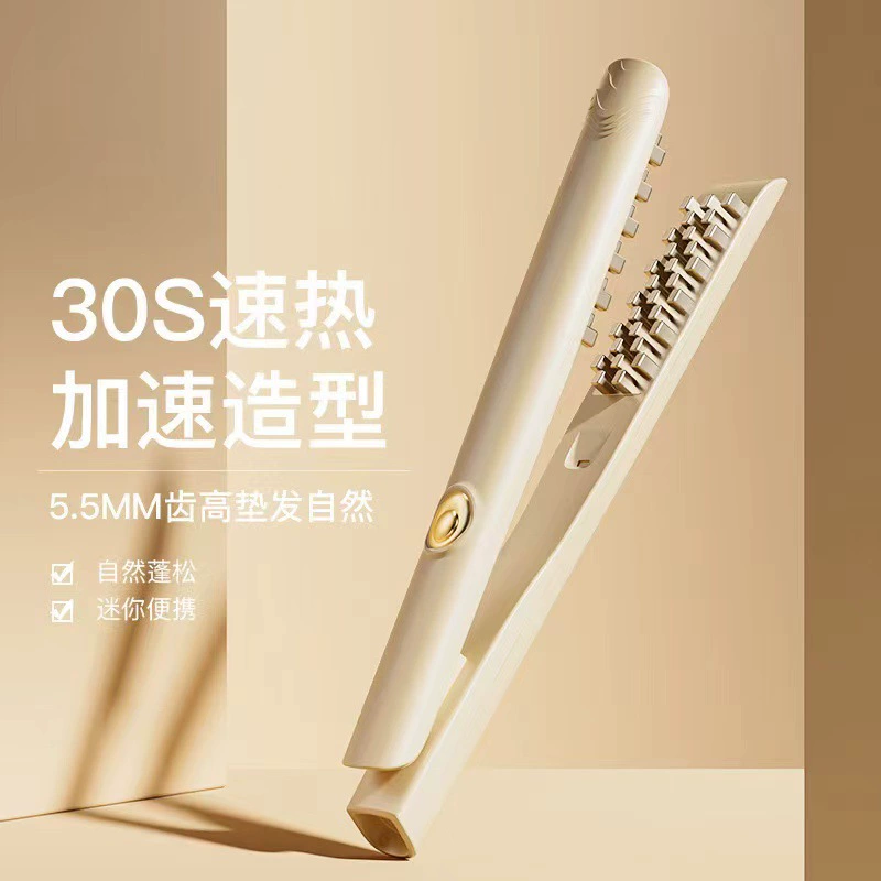 Пушистые волосы, артефакт, кукурузная завивка, мини-ленивая кукурузная шелковая шина, подушечка для волос, корневая кукуруза, зажим, специально для высокого черепа