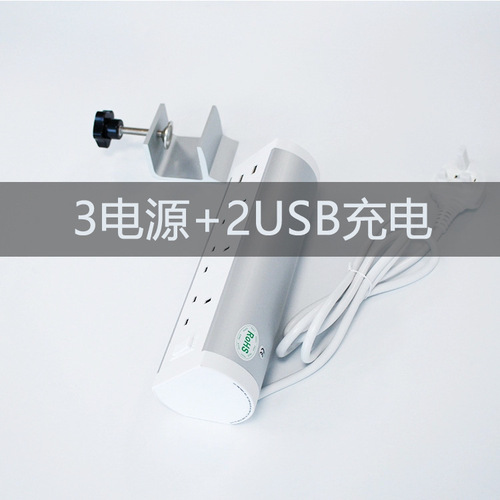 American-style desktop power outlet, multi-functional: 3 EU plugs + 2 USB charging ports—table-mounted, no drilling required