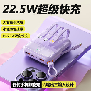 �¿�3C�J�C����֙C��늌���������������10000�Ƅ��Դpowerbank