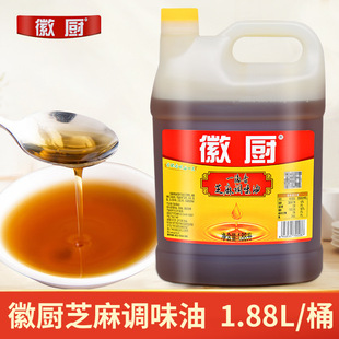 �ՏN֥����1.88L ����b �������ͻ�偛����{ζ�ϛ�������� ����