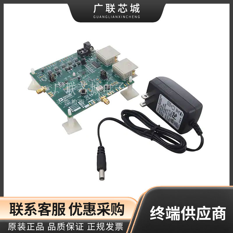 AD9629-80EBZ AD9629 12 位 80M 采样率模数转换器 (ADC) 评估板