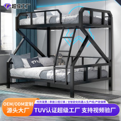 二人の電気競争ベッドの上ベッドネットカフェマンションの電気競争ホテルの上ベッド寮の鉄棚ベッドの二重ベッドの母ベッド