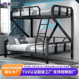 铁艺/钢木床;衣帽架;折叠床