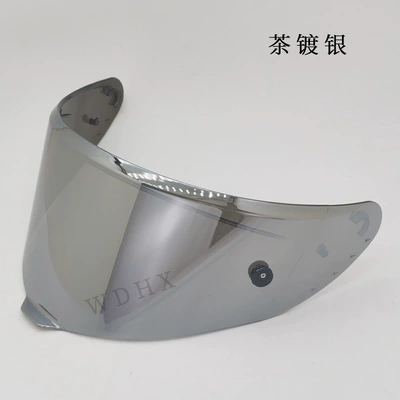 Dəbilqə (Kaska) aksesuarları day and night universal - tea-silver-sunshade-version-recommended-for-daily-use
