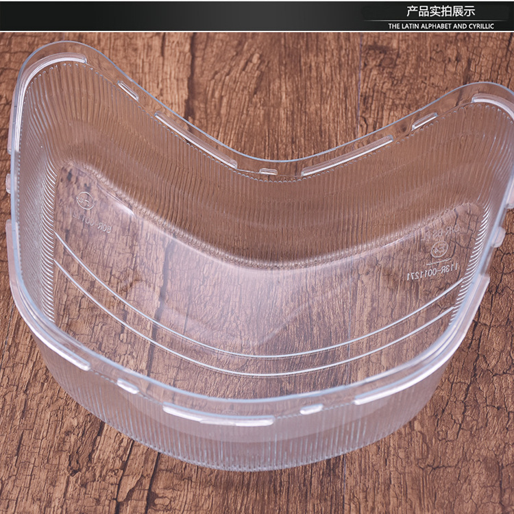 Suzuki HJ125K - 2A - 3 leopardo de plata cubierta de cabeza de vidrio de plástico cubierta de deflector de lámpara 150