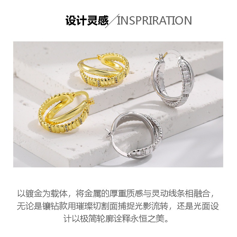 Double Layer Zircon Earrings with Cross Pattern, Daily Wear