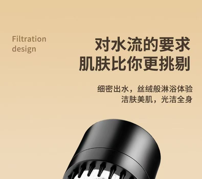 Household high-pressure shower head, bathroom heater, hair dryer, showerhead, rain shower, massage showerhead, bathing wonder undefined