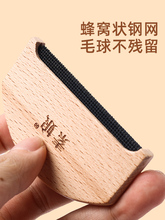 ?����ȥ������që�ش���ë�������ë���·�����ȥë���޼�����