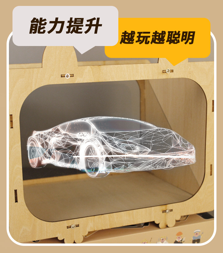 详情页完成_13.jpg
