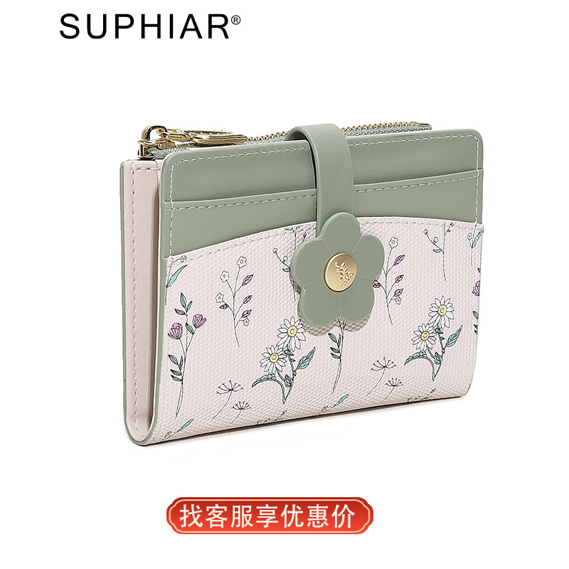 Nueva impresión coreana de flores y hierbas PU corta billetera de cremallera para mujeres.