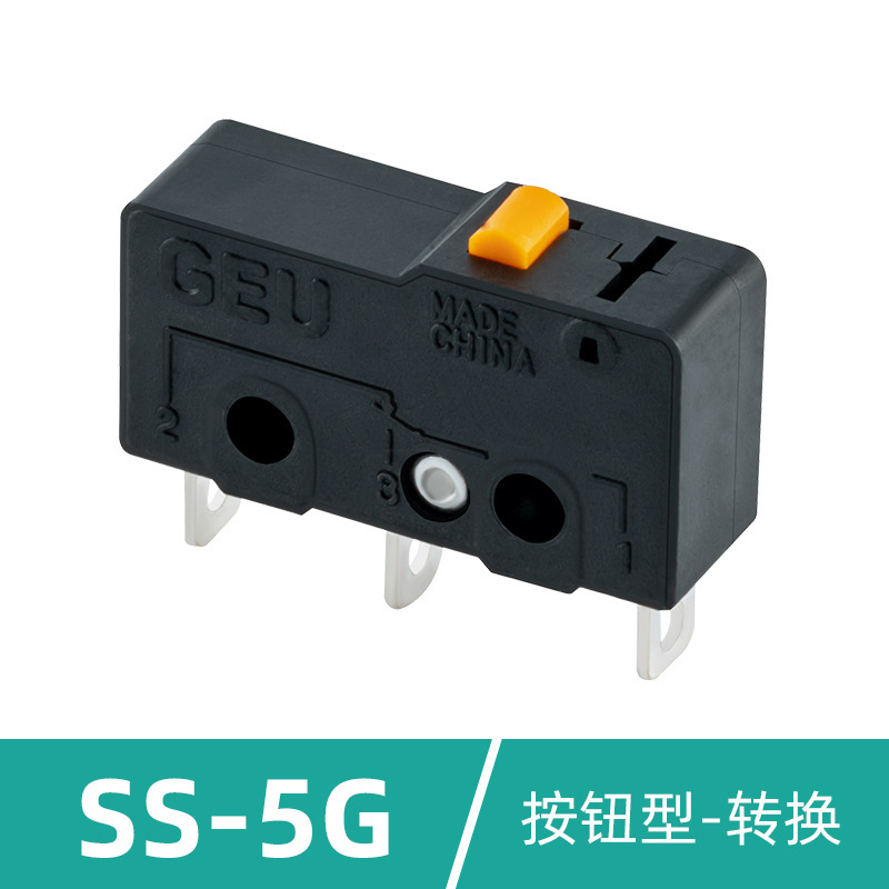 小型マイクロスイッチ 2フィート SS-5Gl プッシュ式マイクロスイッチ ライン付き 3フィート マイクロリミットトラベルスイッチ|undefined