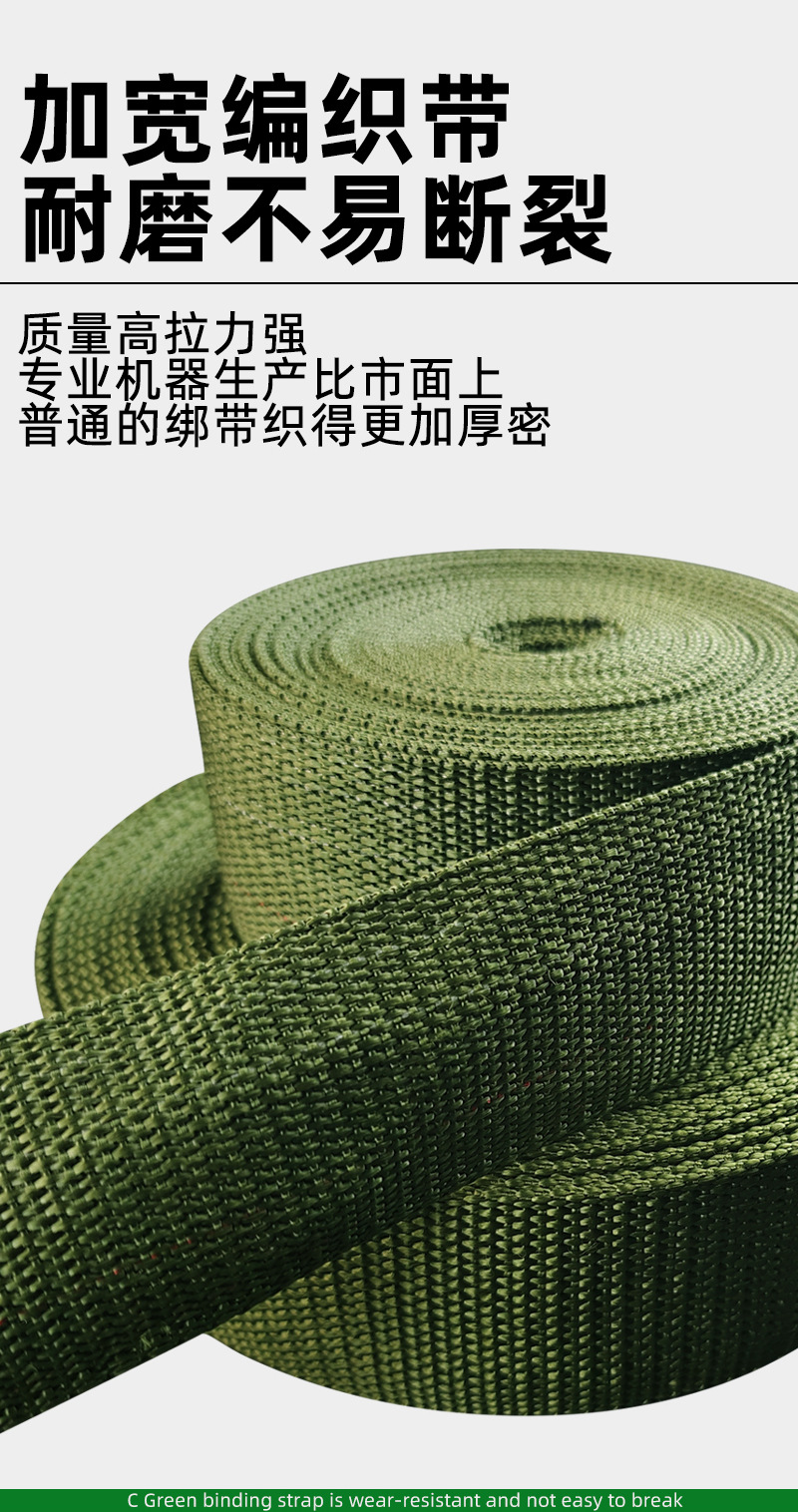 Direct Sales Truck Cargo Lashing Strap Tensioner, Cargo Securing Tightening Strap Fastener, Automotive Thickened Tensioner Rope Tool