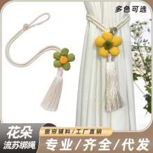 ��@�L�����������K�L���ӿɐے����ռ{�ۻ�������o�����DIY