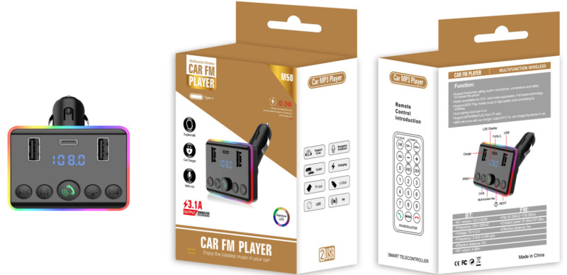 M51車載mp3 bluetoothプレーヤーusbメモリ音楽PD充電器急速充電ハンズフリー通話受信機fm送信|undefined
