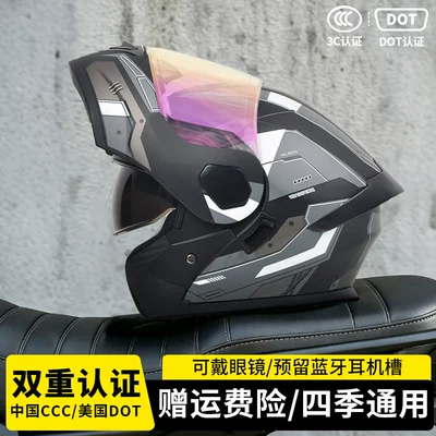 Motosiklet kaskı (dəbilqə) — open-face helmet - gundam-black-graycolorful-mirror-free-hd-mirror-m55-56-head-circumference