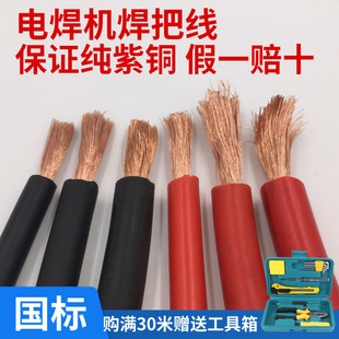 ���˼��~늺��C��|���C��ƽ������늺������Ѿ���������