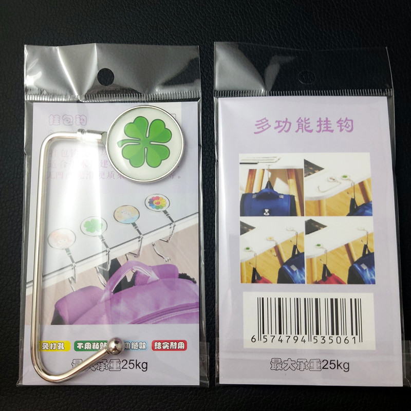 20220619_142810_副本