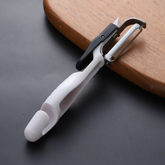 Household stainless steel peeler multi-purpose adjustable melon peeler fruit potato peeler knife kitchen small tool