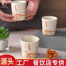 �ܰ�������ñ��Ӳ�豭�Ƶ�͏d�ݼy��ꌣ�÷´���ˤ���ϱ�