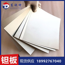 �S�ҹ����g��99.95%�߼��g�펧�g�KTa1���gƬ�ü��g�AƬ�߼���
