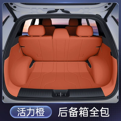 Specially Used for Gac Toyota Platinum 3X Trunk Mat, Fully Surrounded Trunk Mat, 2025 New Car Interior Modification (Trunk Mat) - vibrant-orange-fully-surrounded-trunk-mat-platinum-3x
