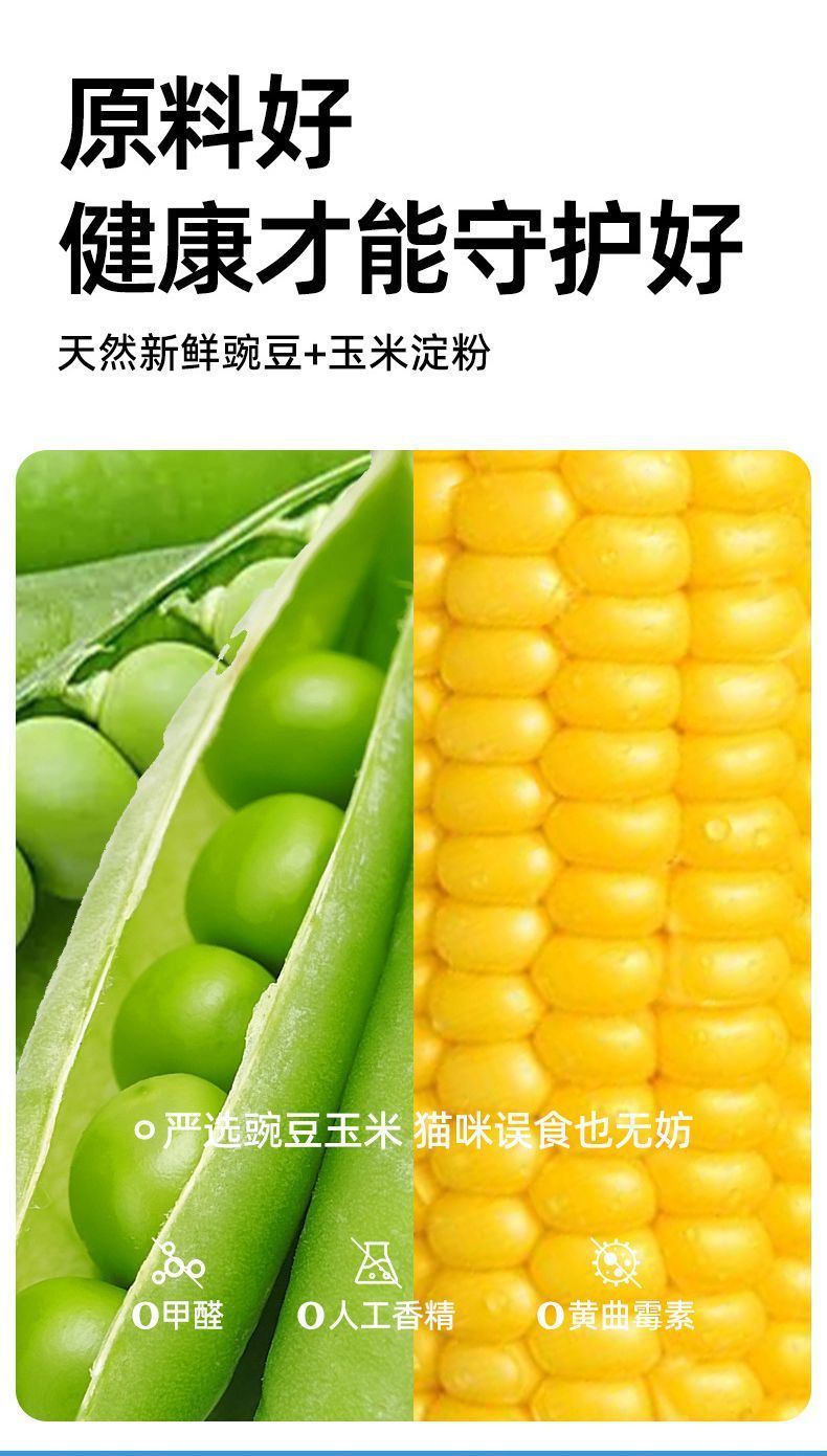 ee2ba3ca-820c-448b-a074-9259f3e6477c.jpe