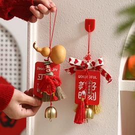 节庆用品;对联/春联;红包/利是封