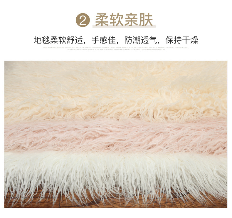 Australian Sheep Imitation Beach Wool Carpet Chair Cushion Plush Round Carpet Bedroom Bedside Blanket Bay Window Mat Window Sill Mat