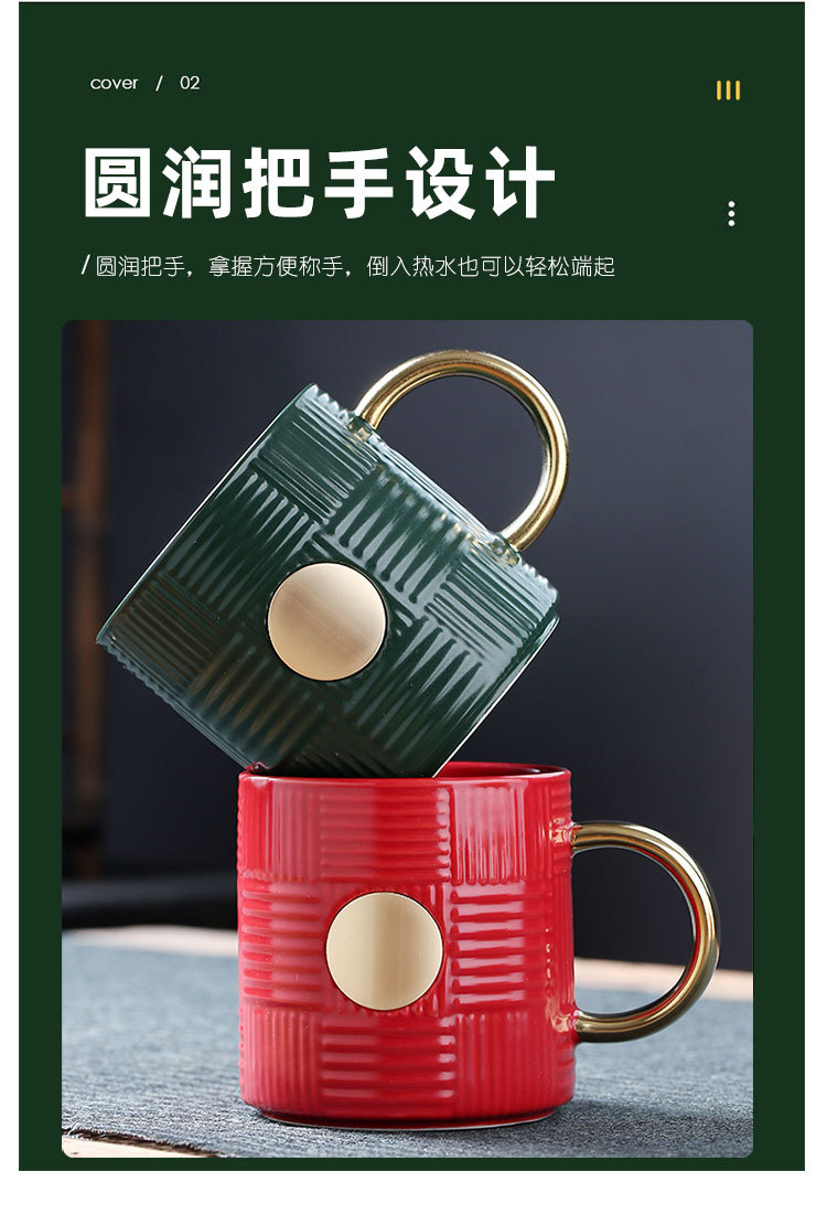 马克杯_03.jpg