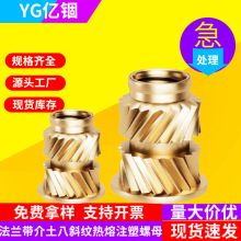 ���m����M2-M8�����~��ĸֲ��h���S�~�L���i�oT�ͷ��m�湫��Ӣ��